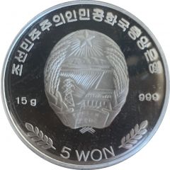 5 Won Franz Schubert