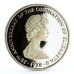 25 Crowns - Elizabeth II Yale of Beaufort