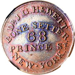 Hard Times Token - Dr. J. G. Hewett, Bone Setter - Restrike New York, NY