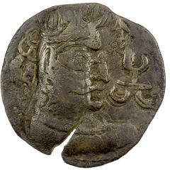 BI Drachm - Bhaloka or Triloka