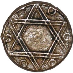 2 Falus - Moulay `Abd al-Rahman 2nd Standard, without mint name