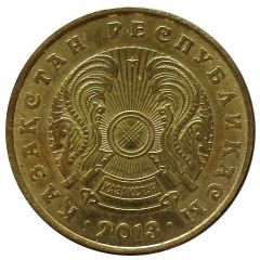 5 Tenge magnetic
