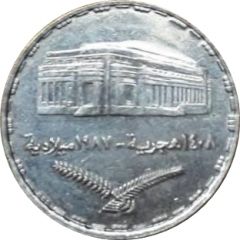 1 Pound Pattern