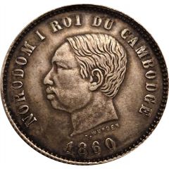 2 Francs - Norodom I