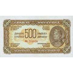 500 Dinara