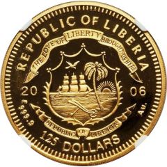 125 Dollars 75th Anniversary of the Star Spangled Banner