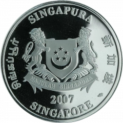 1 Dollar Pasir Ris Park
