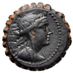 Dichalkon - Seleukos IV Antioch