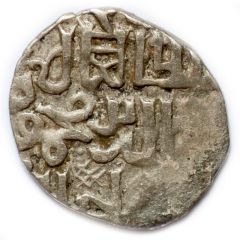 Dirham `Dang` - Jani Beg `with laqab Jalal al-din Mahmud` Saray al-Jadida mint