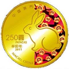 250 Patacas Year of the Rabbit