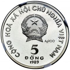 5 Đồng Phoenix, Silver issue