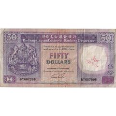 50 Dollars HSBC