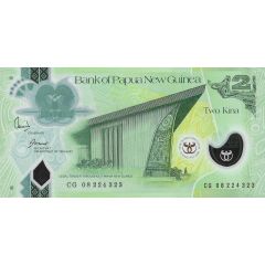2 Kina Bank of Papua New Guinea