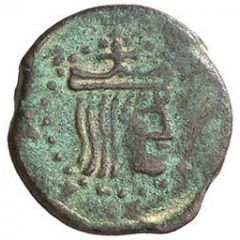 Denier - Philip IV Lérida