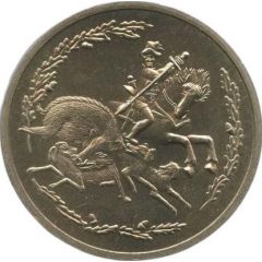 25 years of socialist hunting