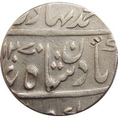 Rupee - Nasir-ad-Daula Hyderabad mint