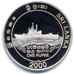 1 Rupee 50 Years of Sri Lankan Navy