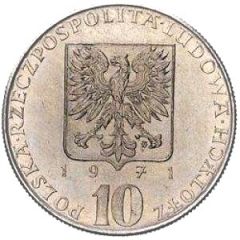 10 Zlotys FAO, Trial Strike CuNi