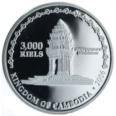 3000 Riels Nefertiti