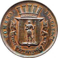 Medal - Commemorative of the Baptism Prince Carol