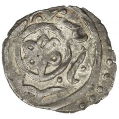 Dirham `Dang` - Abdallah Shehr Abd mint