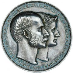 Award Governor-General`s Prize, silver