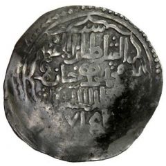 Dinar - Muhammad Almaligh