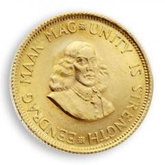 2 Rand Gold 1st and 2nd decimal series