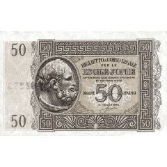 20 Drachmai Corfu