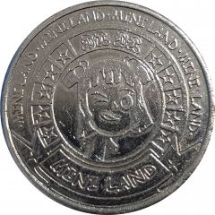Token - Mini Land Education Center