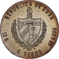 5 Pesos Don Quixote and Sancho Panza