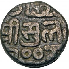 1 Jital - Muizz-ud-din Kaiqubad