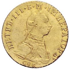 Ducat - Pyotr III Trade Coinage