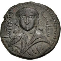 Dirham - Fakhr al-Din Qara Arslan vested bust