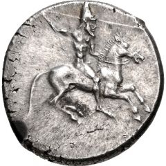 Didrachm