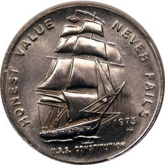 1 oz Silver U.S.S. Constitution