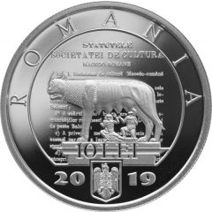 10 Lei 140 years since the founding of Macedo-Romanian Cultural Society