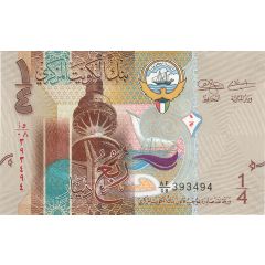 1/4 Dinar