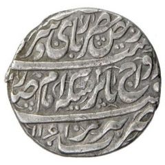 Abbasi - Amir Arslan Khan Afshar Type A, Tabrīz mint