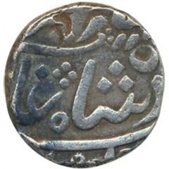 1 Rupee - Alamgir II for Malabar Coast