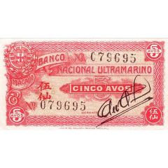 5 Avos Banco Nacional Ultramarino