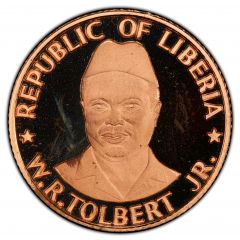 100 Dollars Inauguration of President Tolbert, Pattern