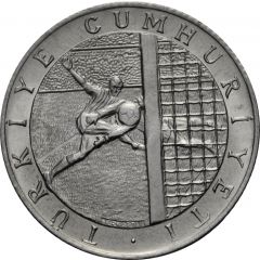150 Lira World Cup Argentina '78