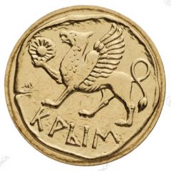 Token - Moscow Mint Crimea