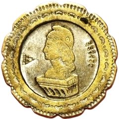 20 centimes à consommer - E. Cayla - Levallois-Perret [92]