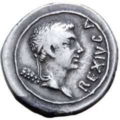 Denarius - Juba II Caesarea