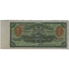 100 Dollars Colonial Bank