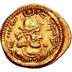 Dinar - Varhran VI Chubin