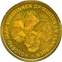 Token - Royal Dutch Mint A.N.A. Seattle Show