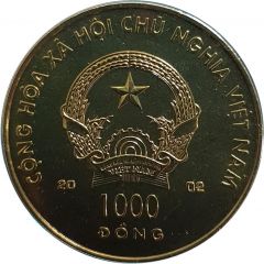 1000 Đồng Year of the Horse